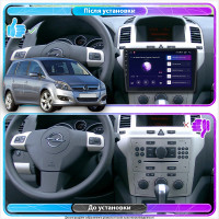 Штатна магнітола Opel Zafira B 2008-2014 Element 2/32 4G