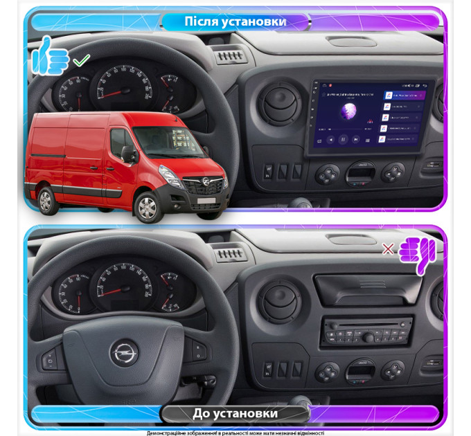 Штатна магнітола Opel Movano B ver 2 2010-2019 Element 4/32 4G CarPlay