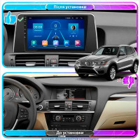 Штатна магнітола BMW X3 (F25) 2014-2017 Element 4/32 4G CarPlay