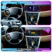 Штатна магнітола Brilliance M2 (BS4) 2010-2012 Element Prime 2/32 CarPlay 4G