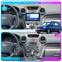 Штатна магнітола Kia Carens (UN) 2006-2012 Element Prime 4/64 CarPlay 4G