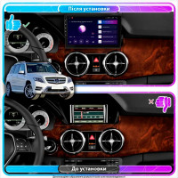 Штатна магнітола Mercedes-Benz GLK-Клас (X204) 2012-2015 Element Prime 4/64 CarPlay 4G