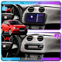 Штатна магнітола SEAT Ibiza 2008-2012 Element Prime 2/32 CarPlay 4G