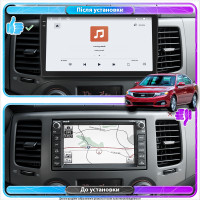 Штатная магнитола Element для Kia Optima II Рестайлинг 2008-2010 экран 9