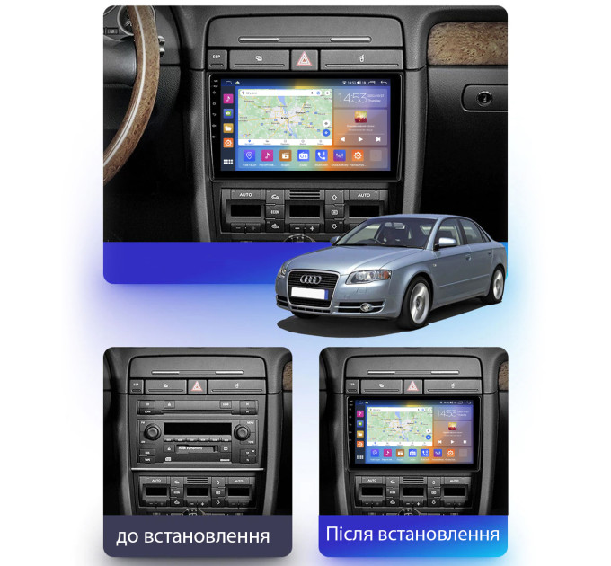 Штатна магнітола Audi A6 allroad (C5) 2000-2006 Element Prime 4/64 4G CarPlay