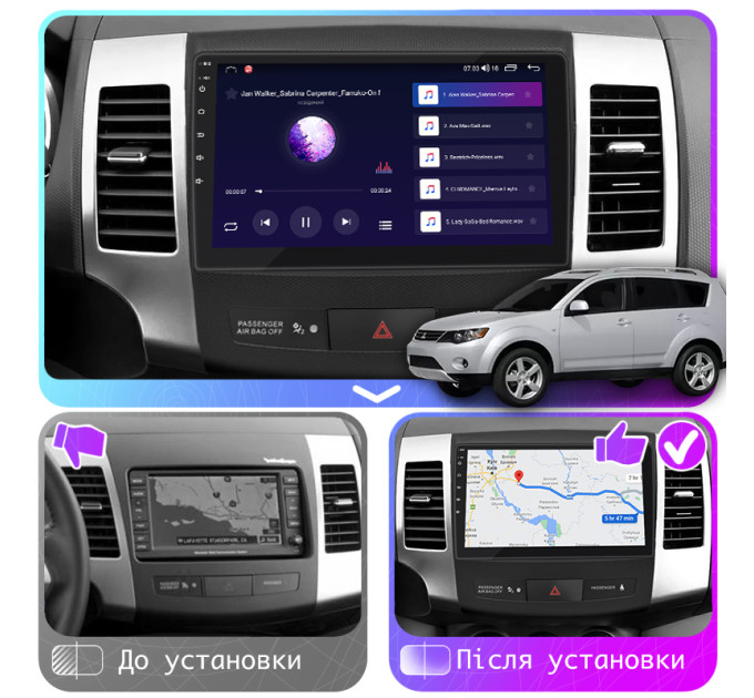 Штатна магнітола Mitsubishi Outlander 2005-2009 Element Prime 2/32 4G CarPlay