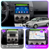 Штатна магнітола Mazda 5 (CR) 2007-2010 Element 6/128 4G CarPlay