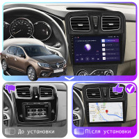Штатна магнітола Renault Logan 2018- Element Prime 4/64 4G CarPlay