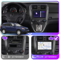 Штатна магнітола Honda CR-V  2006-2009 Element 6/128 4G CarPlay