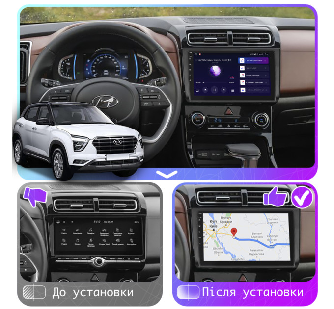 Штатна магнітола Hyundai Creta 2021- Element 6/128 4G CarPlay