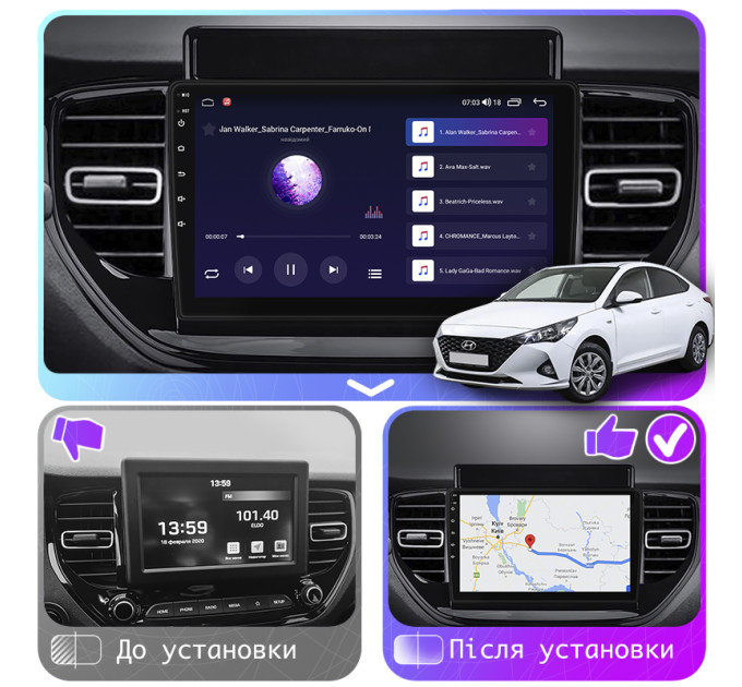 Штатна магнітола Hyundai Solaris 2020- Element Prime 4/64 4G CarPlay