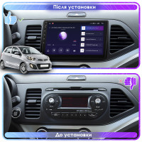 Штатна магнітола Kia Picanto 2011-2015 Element 6/128 4G CarPlay