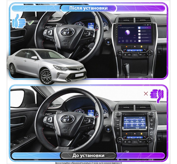 Штатна магнітола Toyota Camry (XV50) 2017-2018 Element 1/16