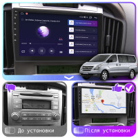 Штатна магнітола Hyundai Grand Starex 2007-2015 Хюндаи Гранд Element 1/16