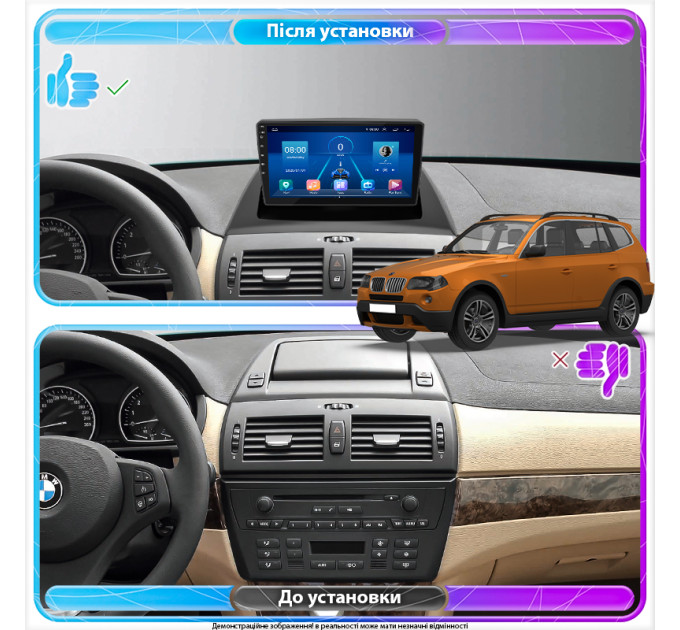 Штатна магнітола BMW3 (E83) 2006-2010 Element 2/32 4G
