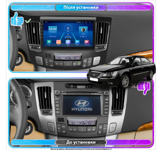 Штатна магнітола Hyundai Sonata (NF) Auto AC 2008-2010 Element 4/32