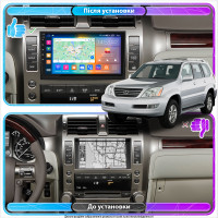 Штатна магнітола Lexus GX 2002-2009 Element Prime 4/64 4G CarPlay