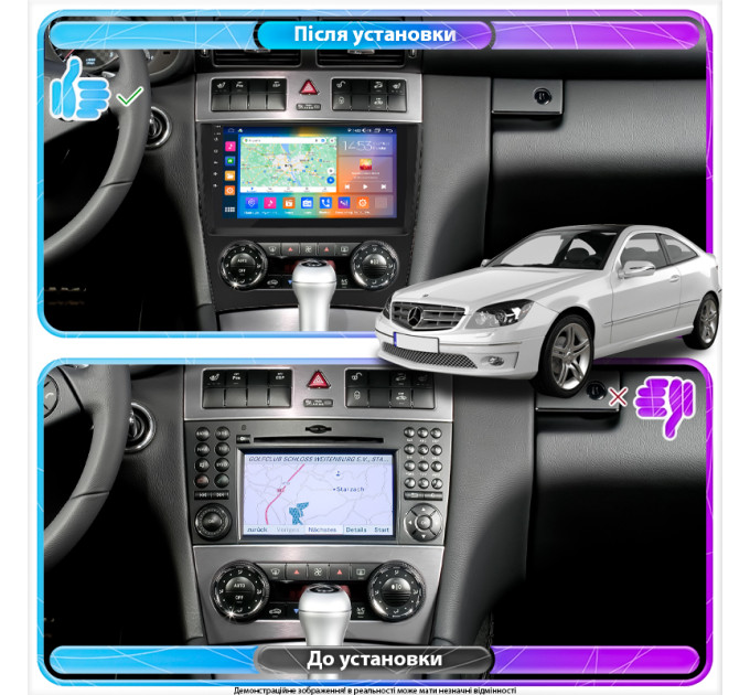 Штатна автомагнітола Mercedes-Benz CLK-Клас (W209) 2005-2010 Element Prime 2/32 CarPlay 4G