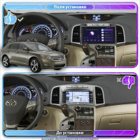 Штатна магнітола Toyota Venza 2008-2012 Element 2/32 4G