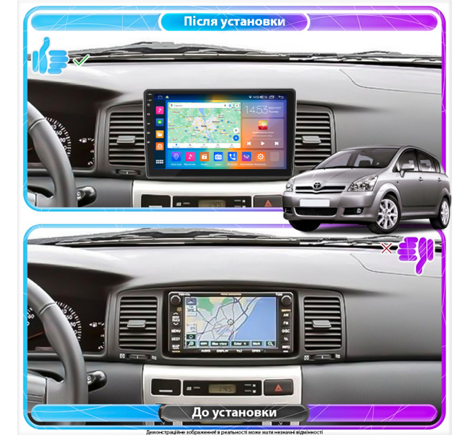 Штатна магнітола Toyota Corolla IX (E120, E130) 2000-2004 Element Prime 2/32 4G CarPlay