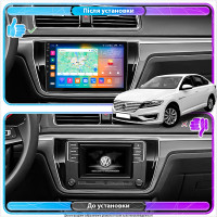 Штатна магнітола Volkswagen Lavida 2015-2018 Element Prime 2/32 4G CarPlay