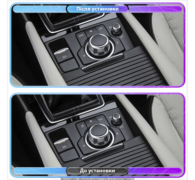 Штатна магнітола Mazda 3 (BM) 2016-2019 Element Prime 2/32 4G CarPlay