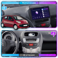 Штатна магнітола Citroen C1 2005-2008 Element Prime 2/32 4G CarPlay
