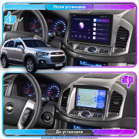 Штатна магнітола Chevrolet Captiva 2015-2018 Element 2/32 4G