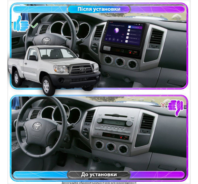 Штатна магнітола Toyota Tacoma 2004-2011 Element Prime 4/64 CarPlay 4G
