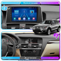 Штатна магнітола BMW X3 (F25) 2010-2014 Element 1/16