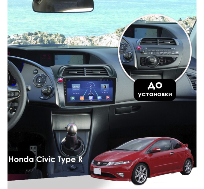 Штатна магнітола Honda Civic Type R 2006-2008 Element 4/64 4G CarPlay
