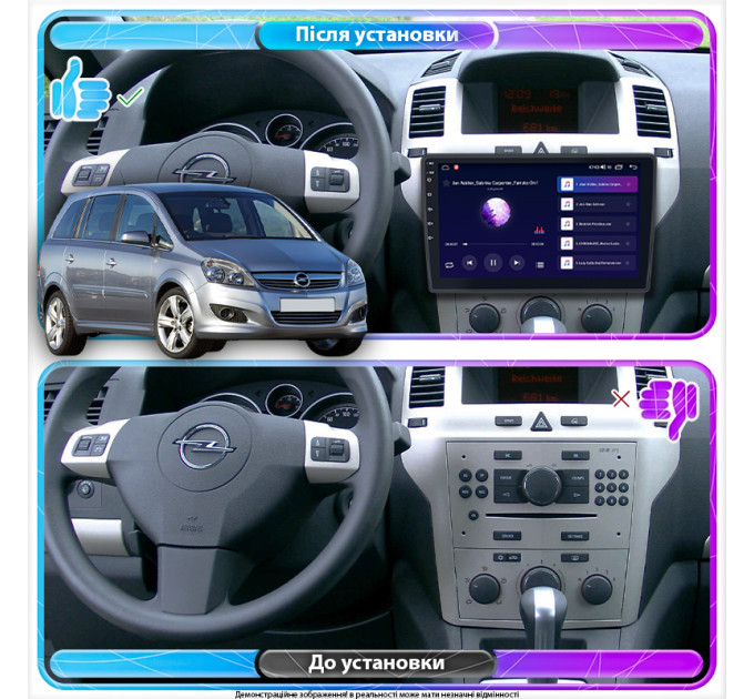Штатна магнітола Opel Zafira B 2008-2014 Element 4/32 4G CarPlay