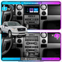Штатна магнітола Ford F-150 Auto AC 2008-2014 Element 1/16