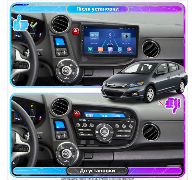 Штатна магнітола Honda Insight 2009-2011 Element 4/64 4G CarPlay