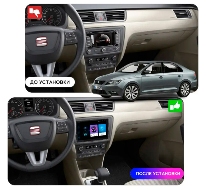 Штатна магнітола SEAT Toledo 2012-2019 Element Prime 4/64 CarPlay 4G