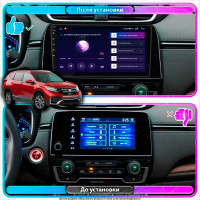 Штатна магнітола Honda CR-V 2019- Element Prime 4/64 CarPlay 4G