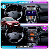 Штатна магнітола Kia Carens (UN) Auto AC 2006-2012 Element Prime 4/64 CarPlay 4G
