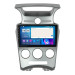 Штатна магнітола Kia Carens (UN) Auto AC 2006-2012 Element Prime 4/64 CarPlay 4G