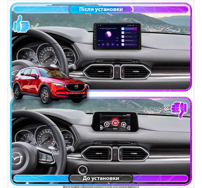 Штатна магнітола Mazda CX-5 2017- Element Prime 4/64 CarPlay 4G