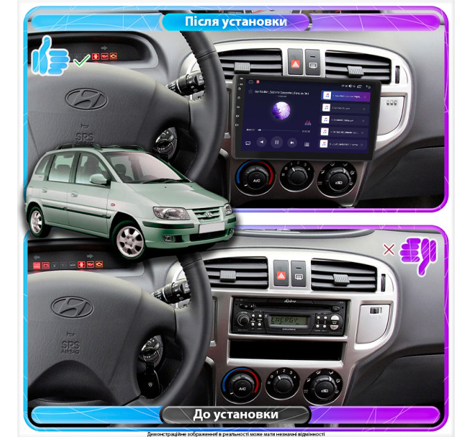 Штатна магнітола Hyundai Matrix 2001-2005 Element Prime 4/64 CarPlay 4G