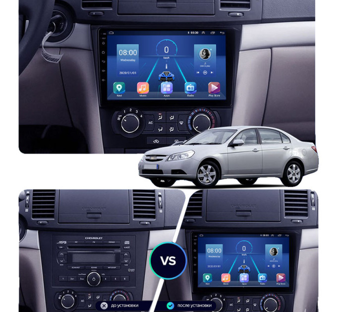 Штатна магнітола Chevrolet Epica V250 2009-2012 Element 2/32 4G