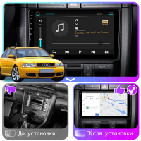 Штатна магнітола Audi RS 4 (B5) 1999-2001 Element 6/128 4G CarPlay