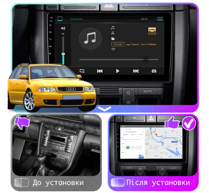 Штатна магнітола Audi RS 4 (B5) 1999-2001 Element 6/128 4G CarPlay