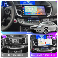 Штатна магнітола Honda Accord IX 2015-2019 Element Prime 2/32 4G CarPlay
