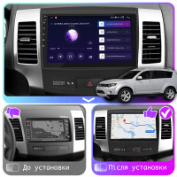 Штатна магнітола Mitsubishi Outlander 2005-2009 Element Prime 4/64 4G CarPlay