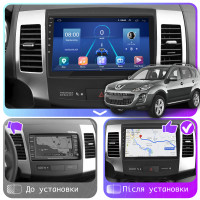 Штатна магнітола Peugeot 4007 2007-2012 Element 6/128 4G CarPlay