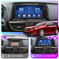 Штатна магнітола Mazda 6 (GJ) 2012-2015 Element 4/64 4G CarPlay