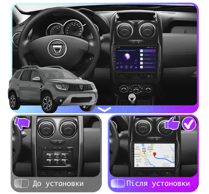 Штатна магнітола Dacia Duster 2017-2021 Element 6/128 4G CarPlay