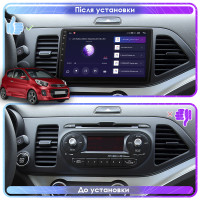 Штатна магнітола Kia Picanto 2015-2017 Element 6/128 4G CarPlay