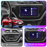 Штатна магнітола Lifan 50 2015- Element 6/128 4G CarPlay